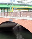 昌平橋