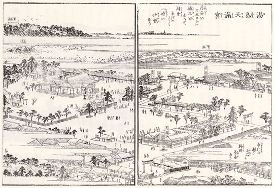 江戸名所図会・湯島天神
