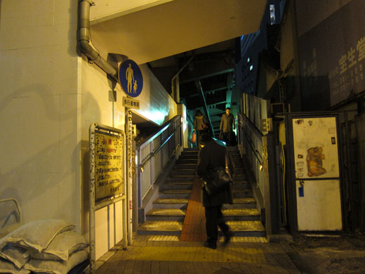 秋葉原・神田ふれあい橋