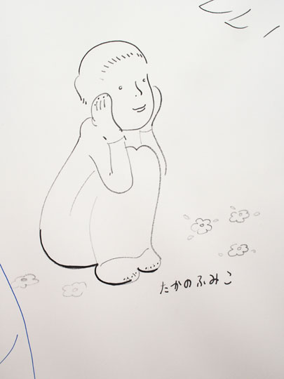 大友克洋GENGA展・漫画家さんサイン08