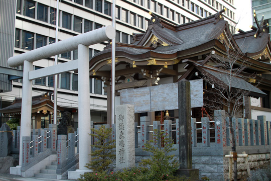 御穂鹿嶋神社