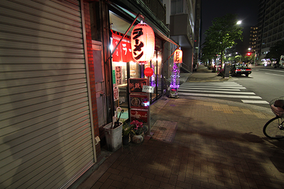 芝浦「斬鉄剣」