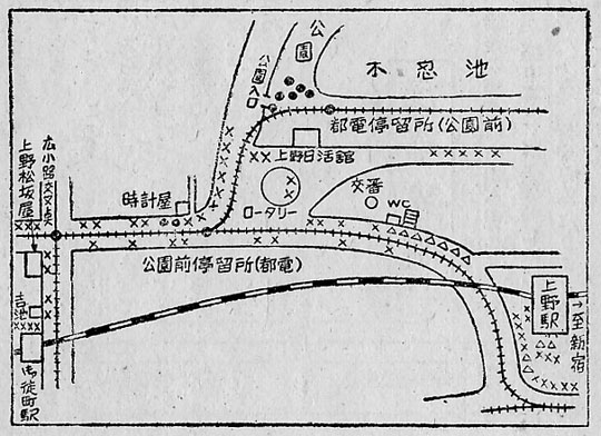 上野街娼分布図（昭和27年）