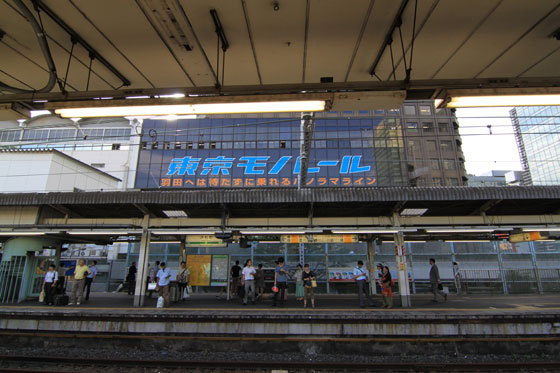 JR浜松町駅ホームからの東京モノレール