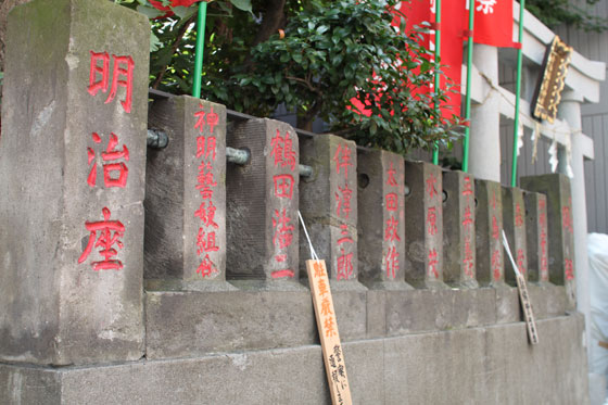 讃岐稲荷神社・小白稲荷神社の寄進者その一