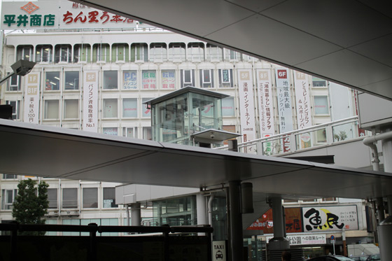 小田原・箱根登山ベルジュ