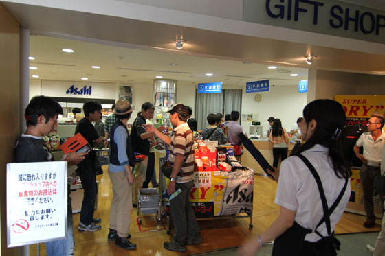 アサヒビール神奈川工場・物販コーナー