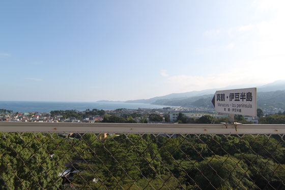 小田原城からの伊豆半島