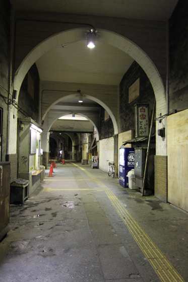 国道駅・高架下そのニ