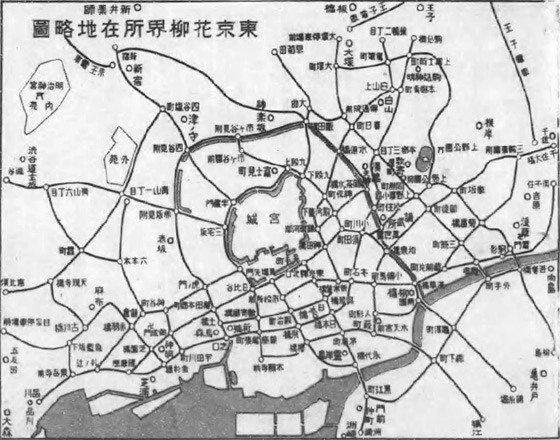 東京花柳界所在地略図