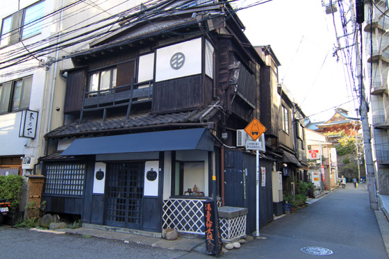 湯島天神下・はぐろ洞