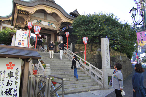 湯島天神・夫婦坂