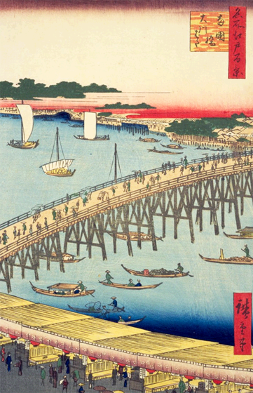 広重「両国橋　大川ばた」