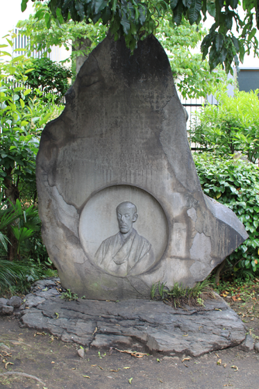 長命寺、成島柳北の碑