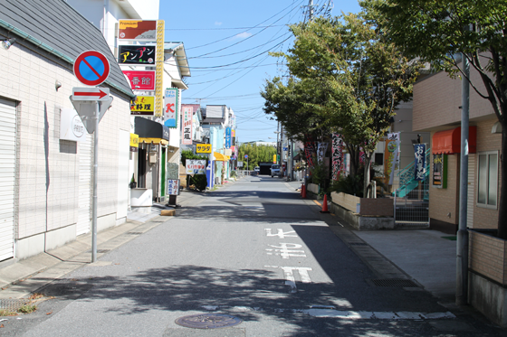 館山・渚銀座商店街