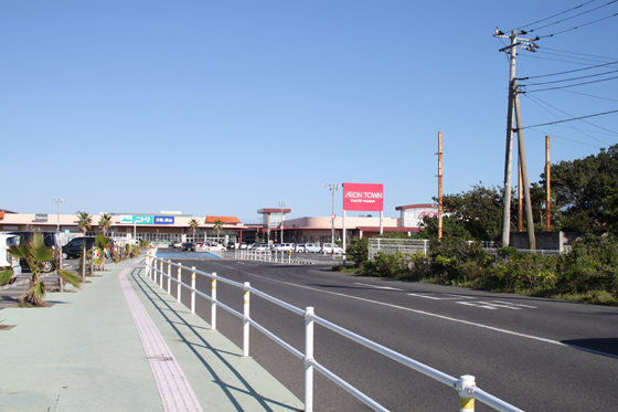 館山・イオンモール