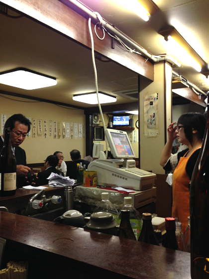 居酒屋鶴亀・レジ