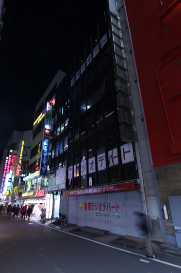 夜の秋葉原2013