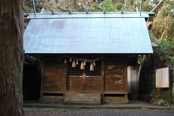 船越鉈切神社の社殿