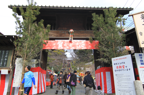 池上本門寺総門