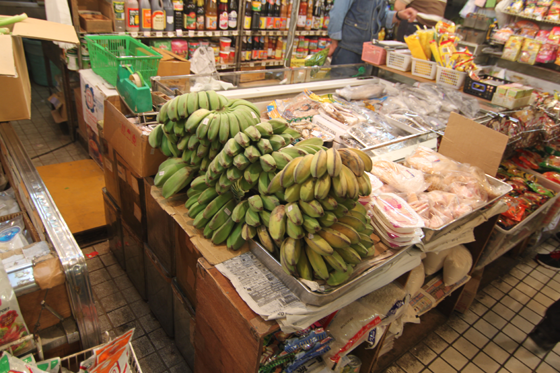 アメ横センタービル・地下食品街・その三