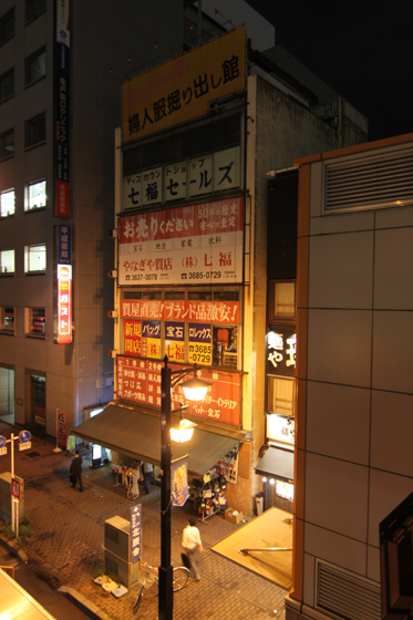 夜の亀戸・その六