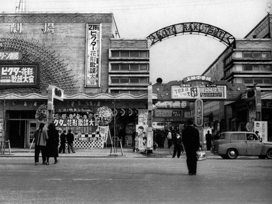 昭和28年頃の江東楽天地