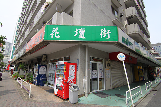 錦糸町・花壇街