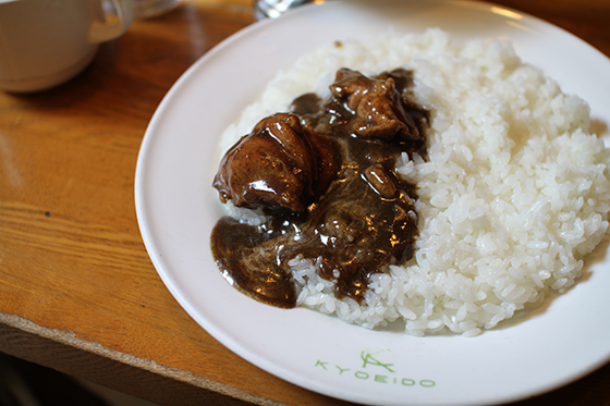 共栄堂・チキンカレー