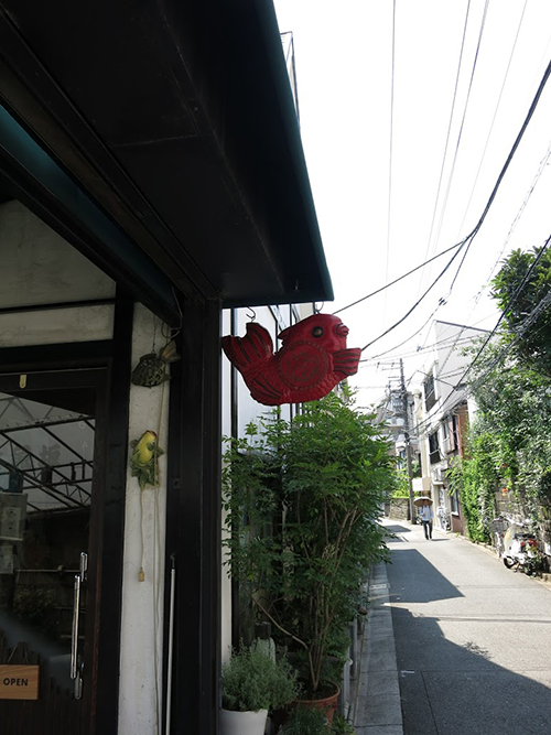 「喫茶 金魚坂」看板